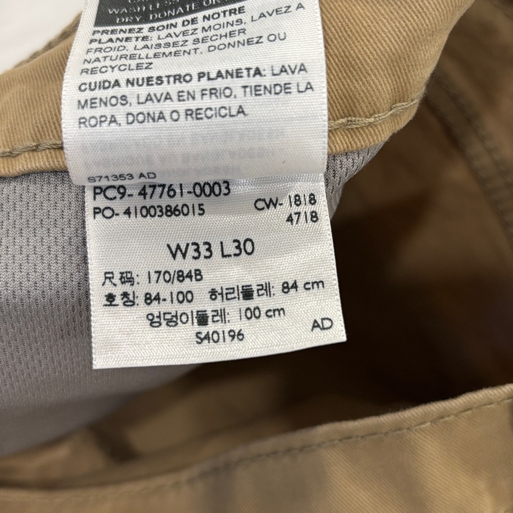 Levi's denizen 231 athletic fit Men's Brown Chinos waist 33 length 30 - Picture 4 of 7